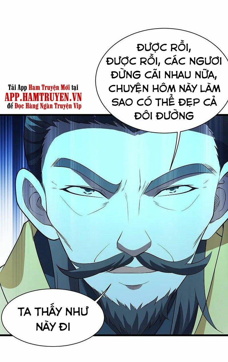 Cái Thế Đế Tôn Chapter 228 - Trang 2