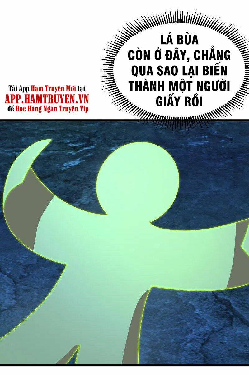 Cái Thế Đế Tôn Chapter 228 - Trang 2