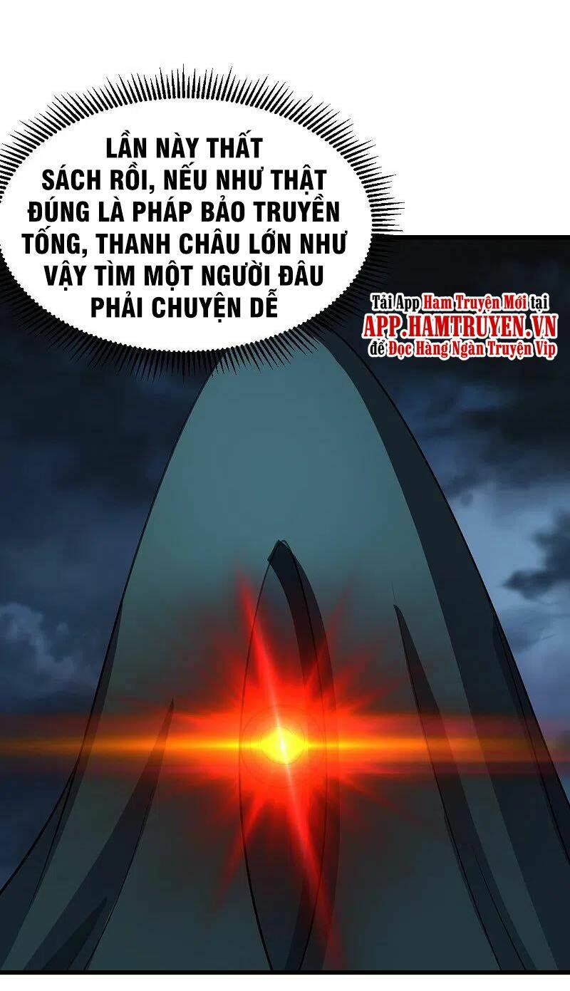 Cái Thế Đế Tôn Chapter 227 - Trang 2