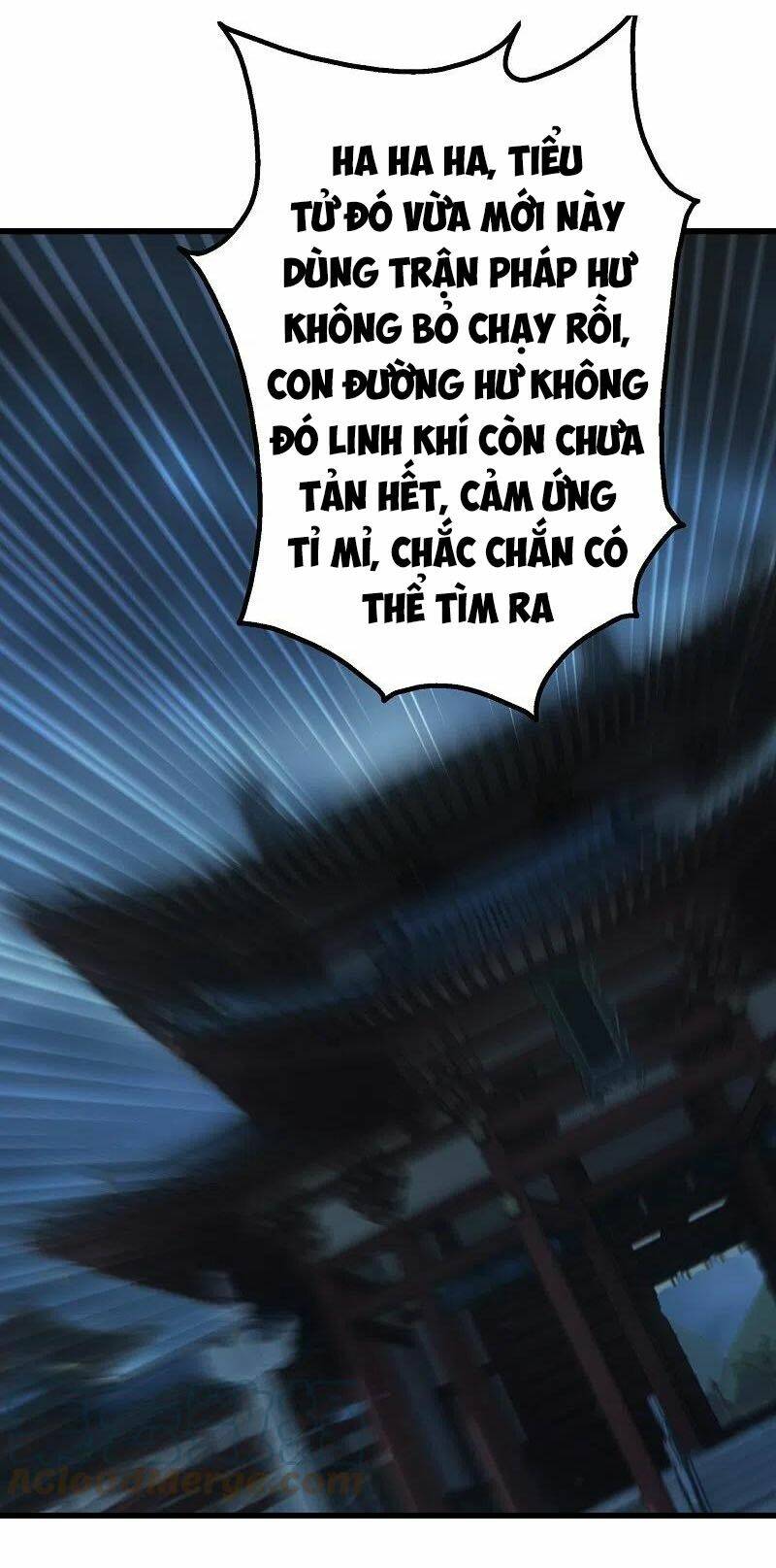 Cái Thế Đế Tôn Chapter 227 - Trang 2