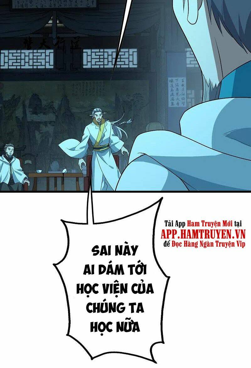 Cái Thế Đế Tôn Chapter 227 - Trang 2