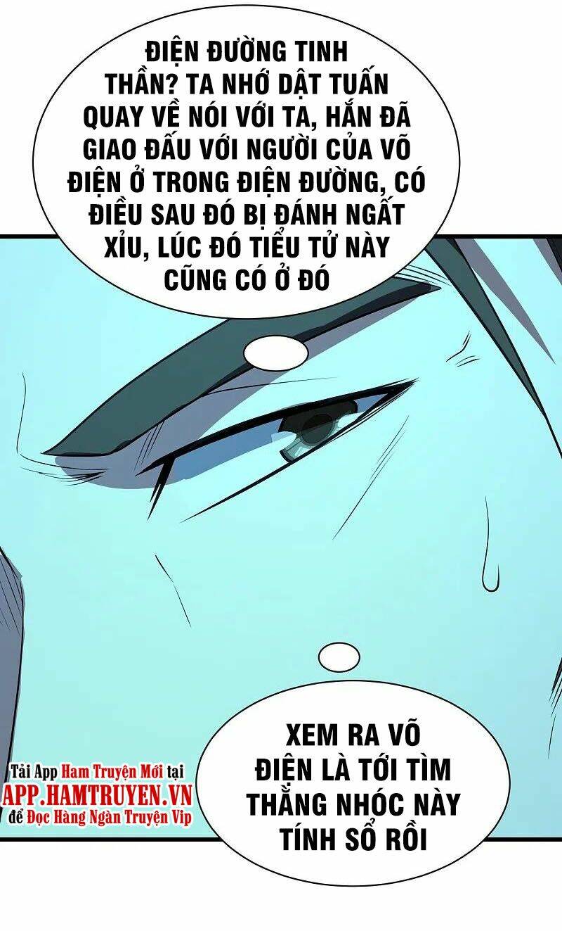 Cái Thế Đế Tôn Chapter 227 - Trang 2