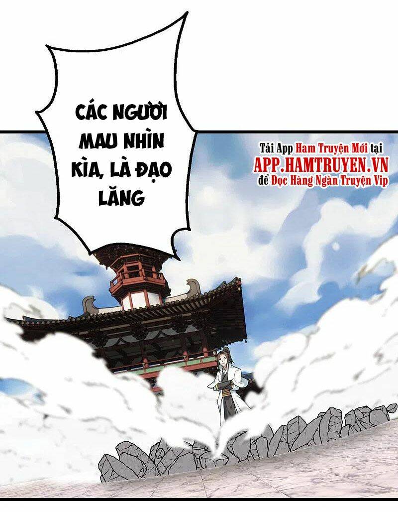 Cái Thế Đế Tôn Chapter 225 - Trang 2