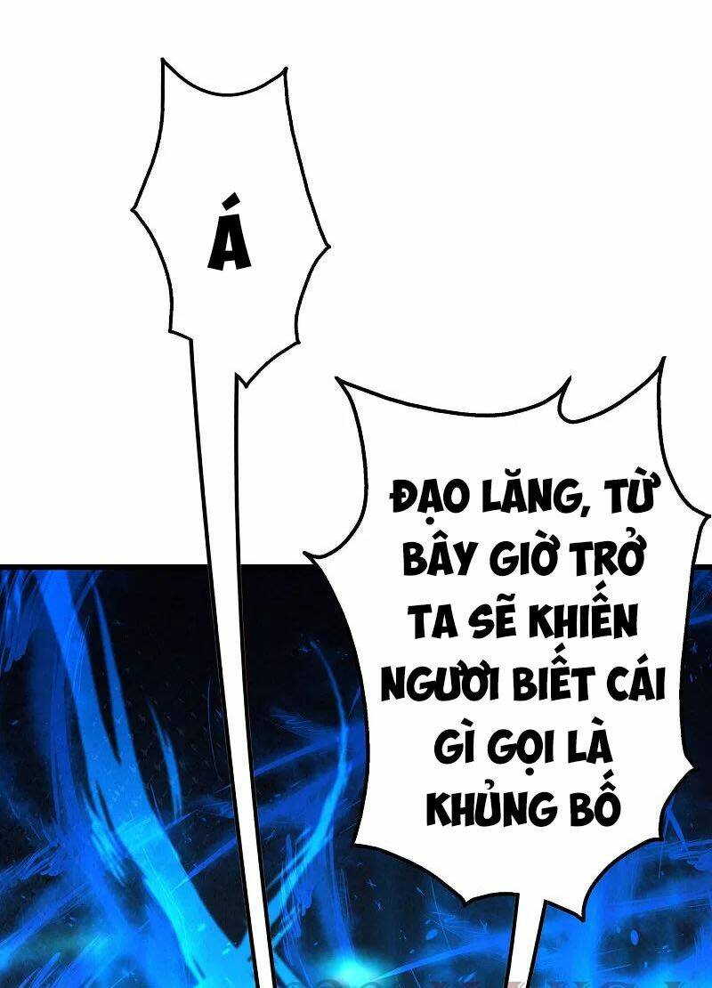 Cái Thế Đế Tôn Chapter 225 - Trang 2