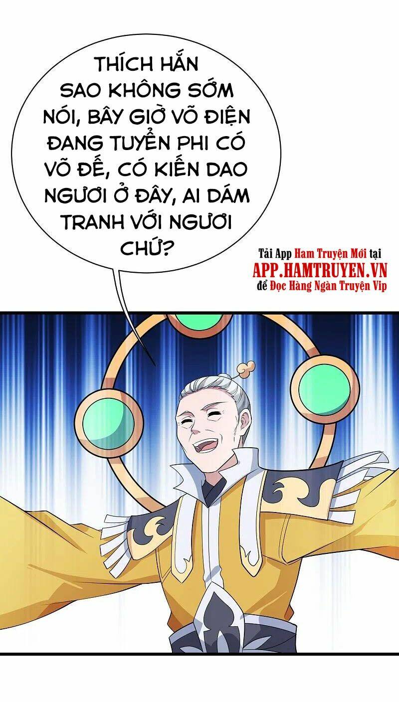 Cái Thế Đế Tôn Chapter 224 - Trang 2