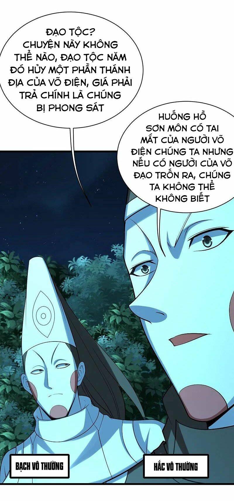 Cái Thế Đế Tôn Chapter 223 - Trang 2