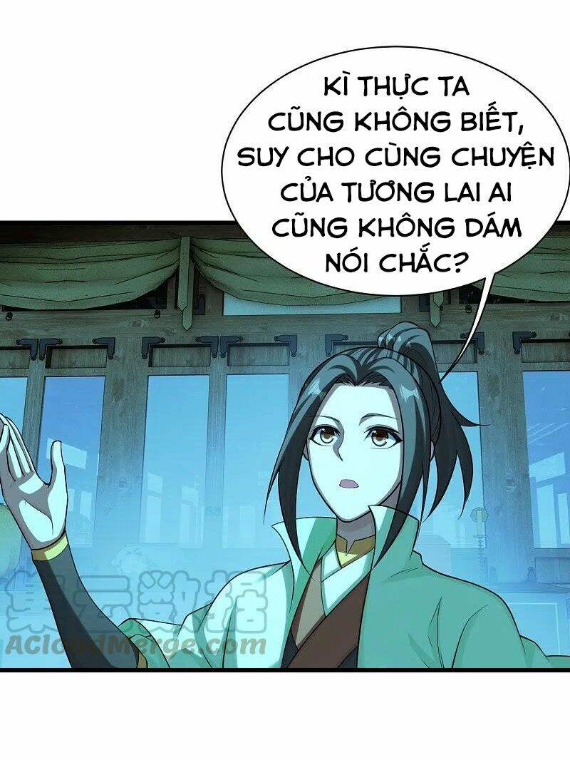 Cái Thế Đế Tôn Chapter 223 - Trang 2