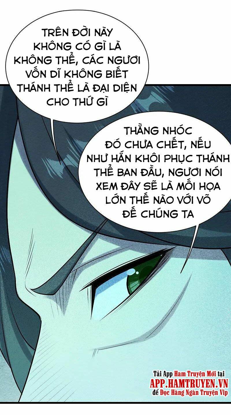 Cái Thế Đế Tôn Chapter 223 - Trang 2