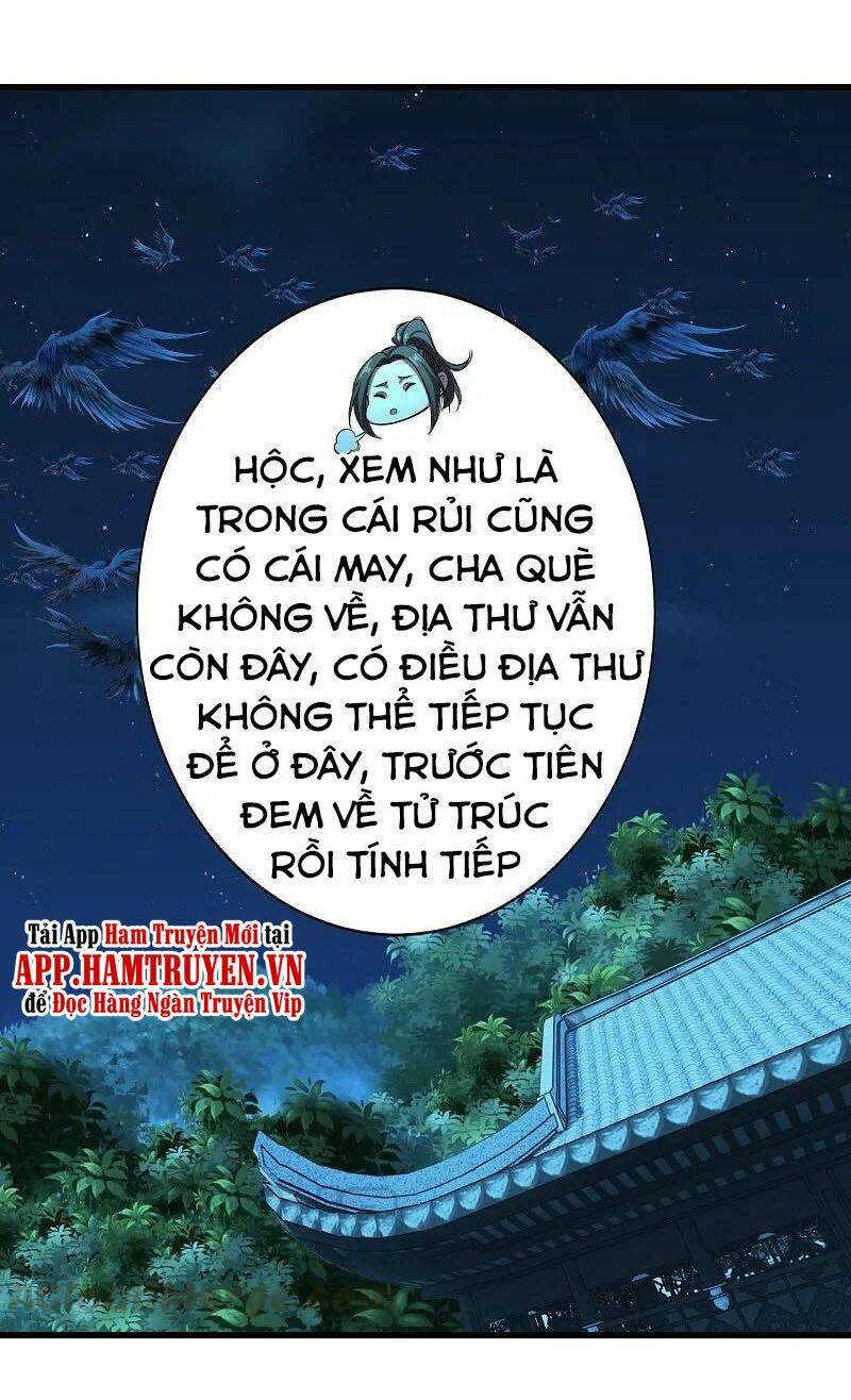 Cái Thế Đế Tôn Chapter 222 - Trang 2