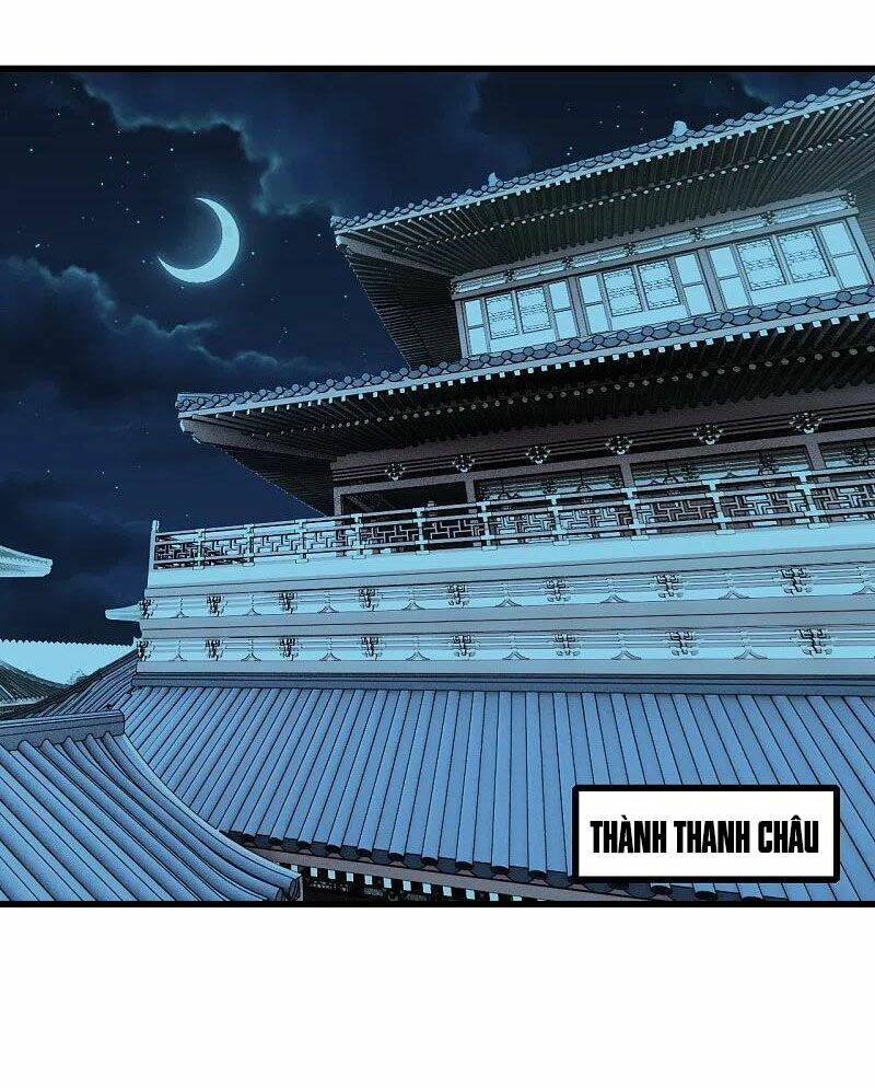 Cái Thế Đế Tôn Chapter 222 - Trang 2