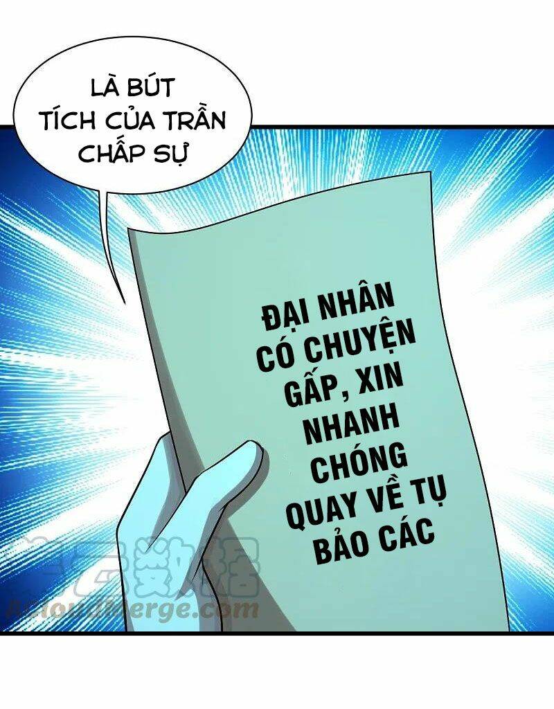 Cái Thế Đế Tôn Chapter 222 - Trang 2