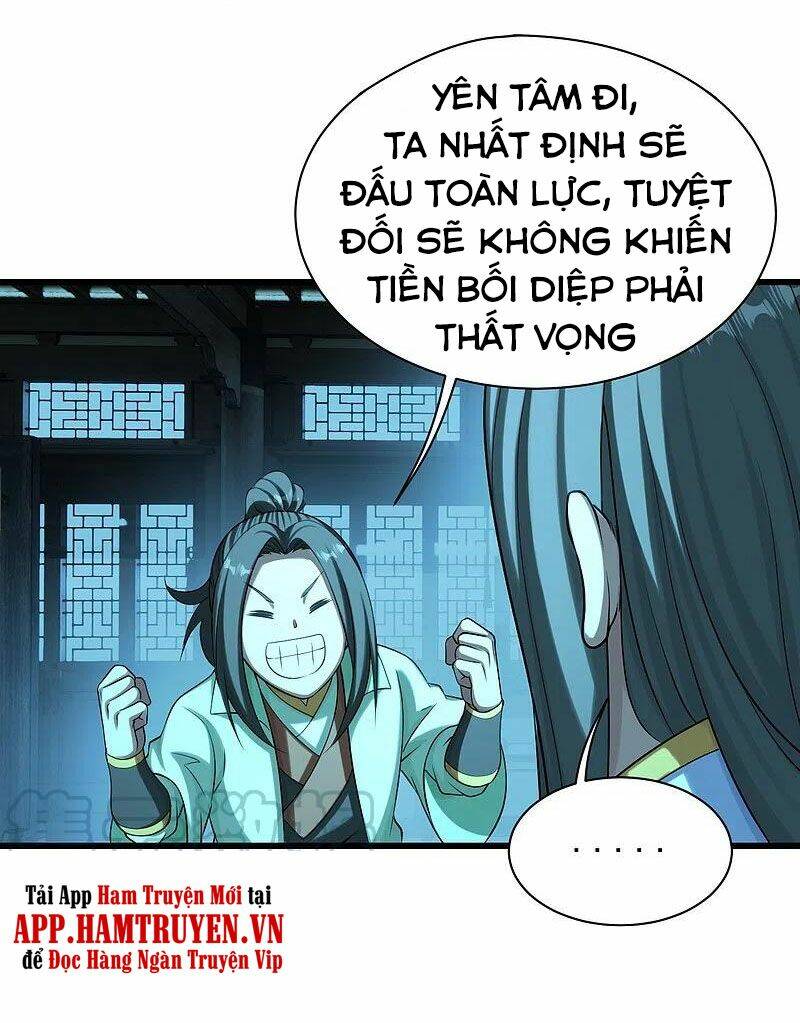 Cái Thế Đế Tôn Chapter 222 - Trang 2