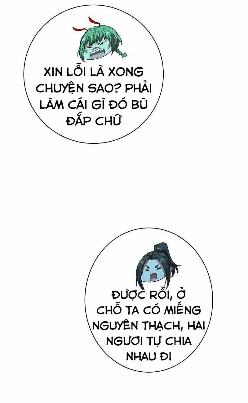 Cái Thế Đế Tôn Chapter 221 - Trang 2