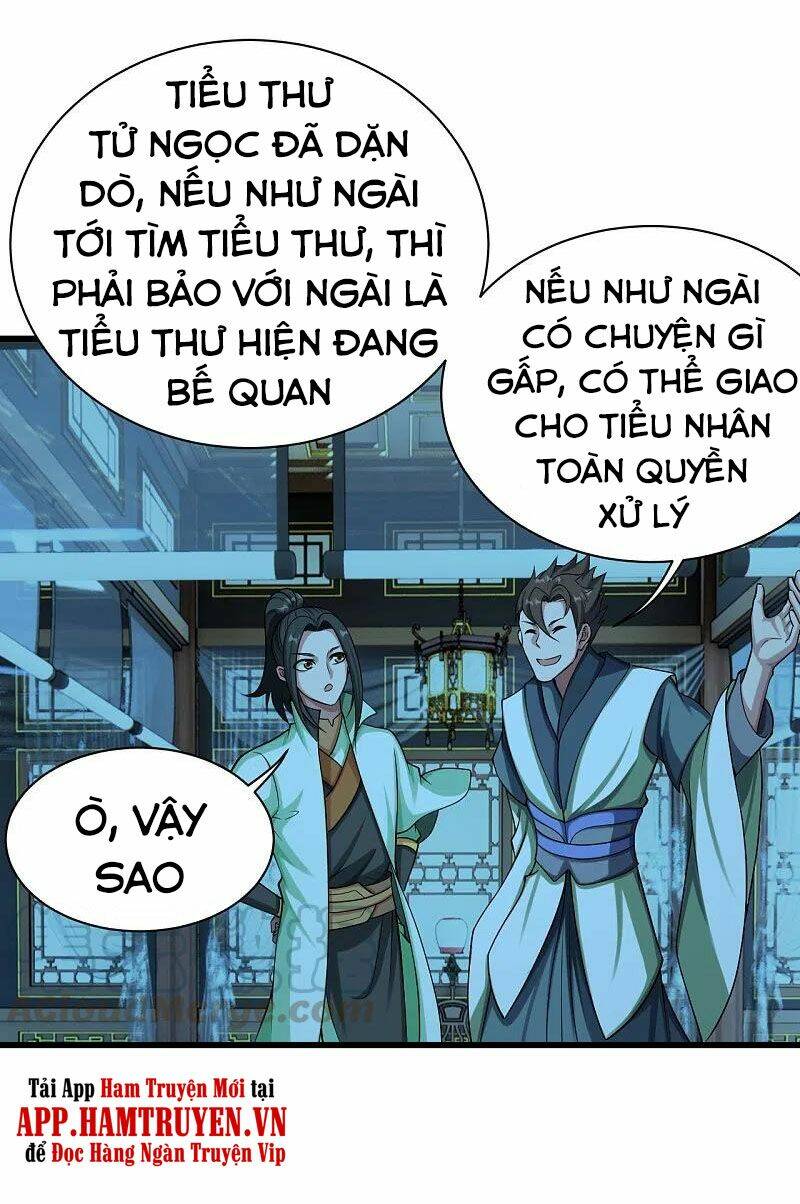 Cái Thế Đế Tôn Chapter 221 - Trang 2