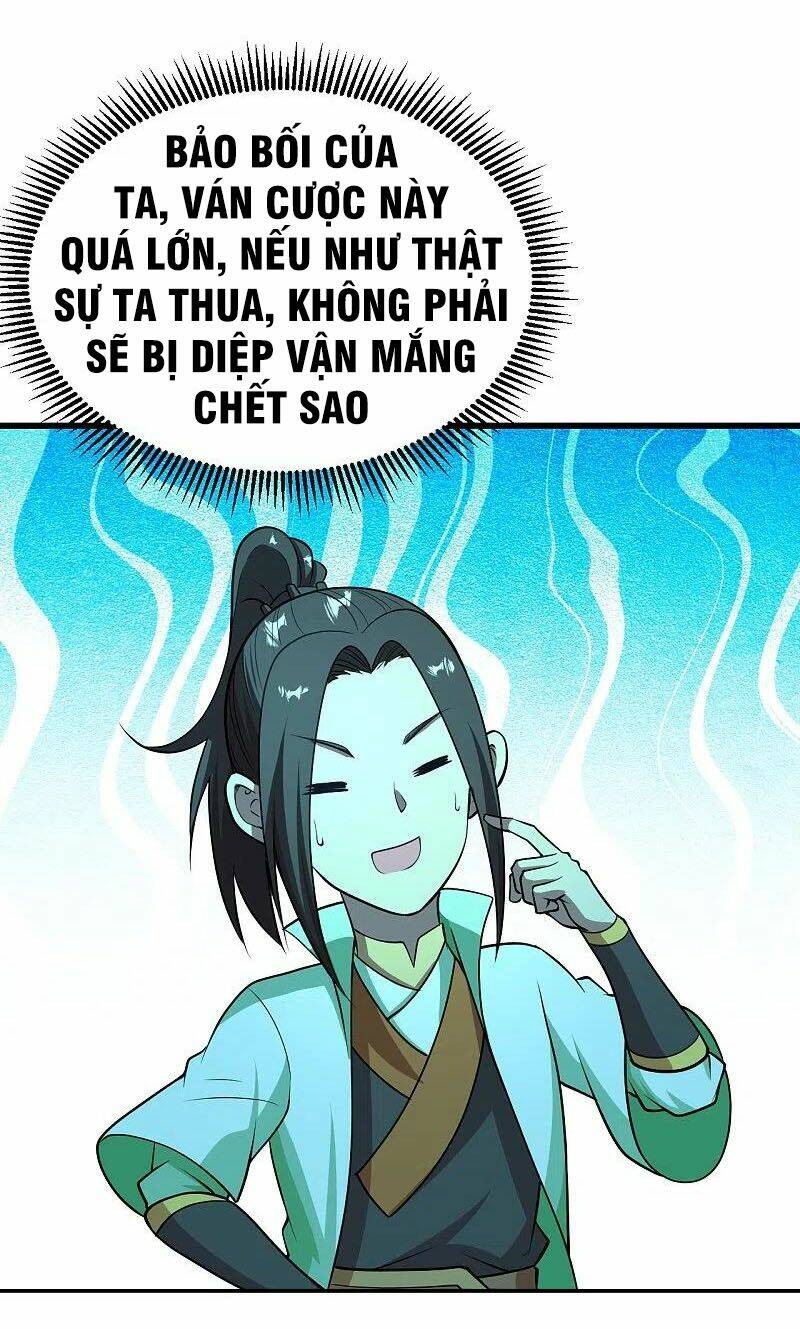 Cái Thế Đế Tôn Chapter 220 - Trang 2