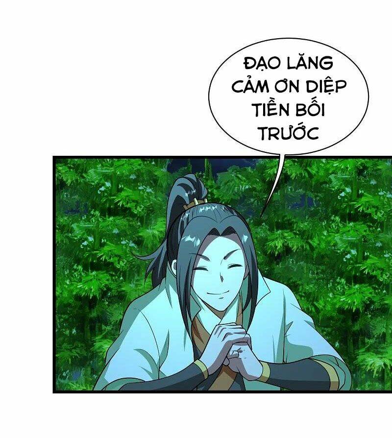 Cái Thế Đế Tôn Chapter 220 - Trang 2