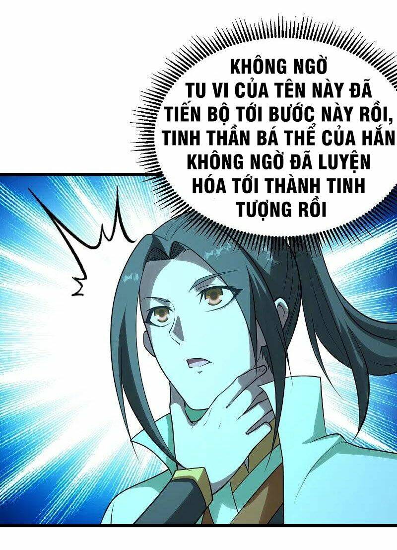 Cái Thế Đế Tôn Chapter 219 - Trang 2