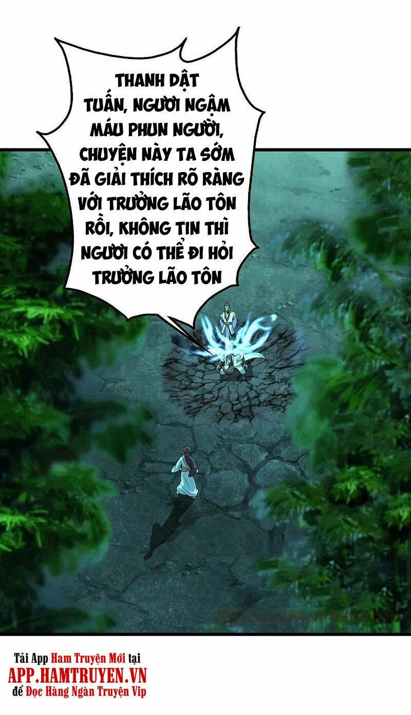 Cái Thế Đế Tôn Chapter 219 - Trang 2