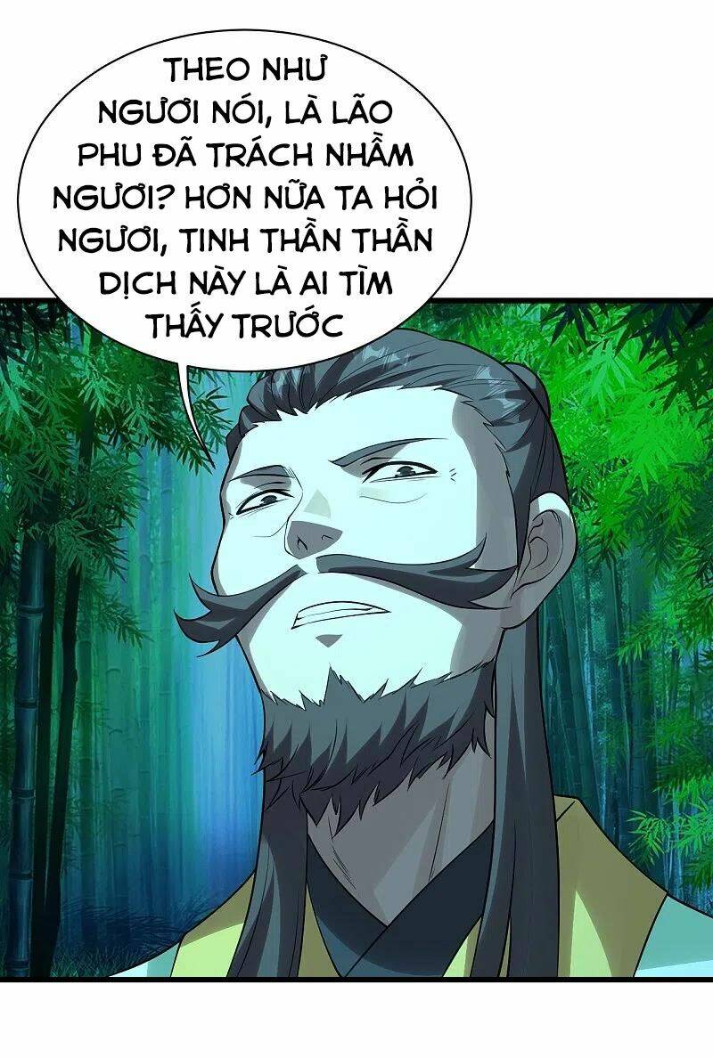 Cái Thế Đế Tôn Chapter 219 - Trang 2