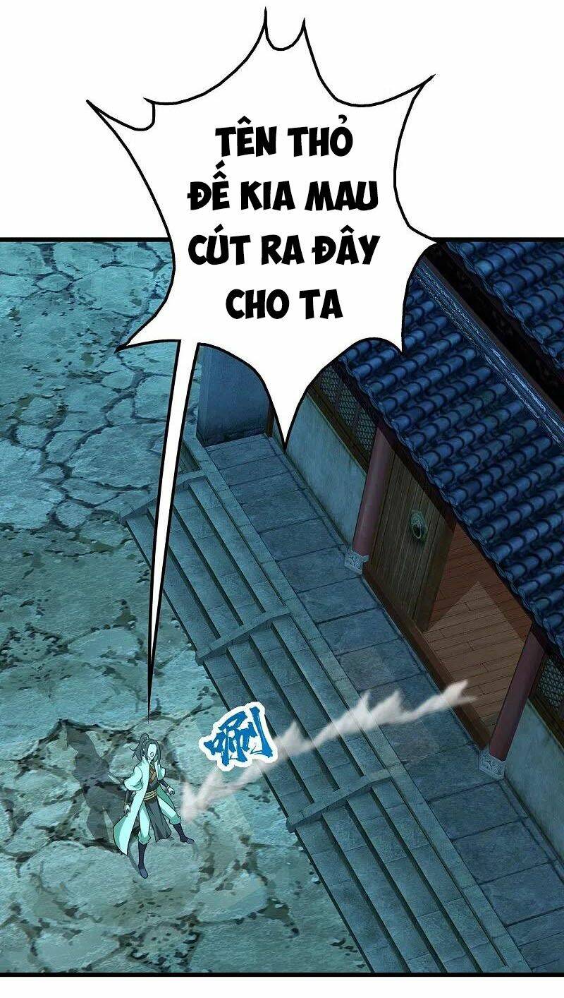 Cái Thế Đế Tôn Chapter 219 - Trang 2