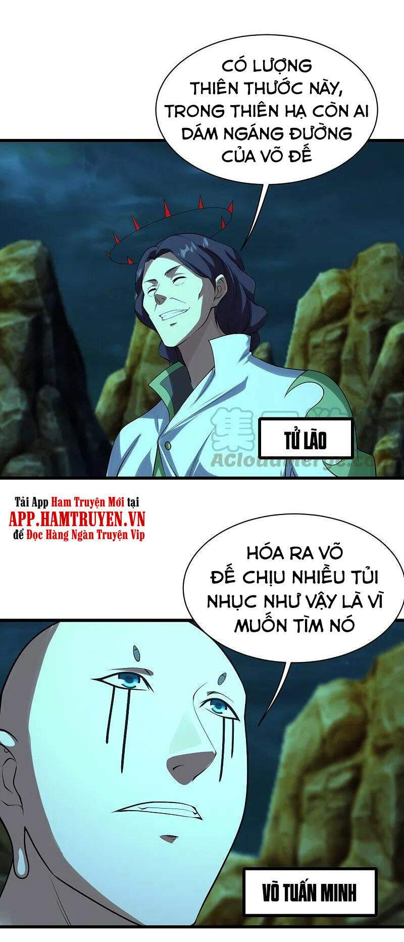 Cái Thế Đế Tôn Chapter 217 - Trang 2