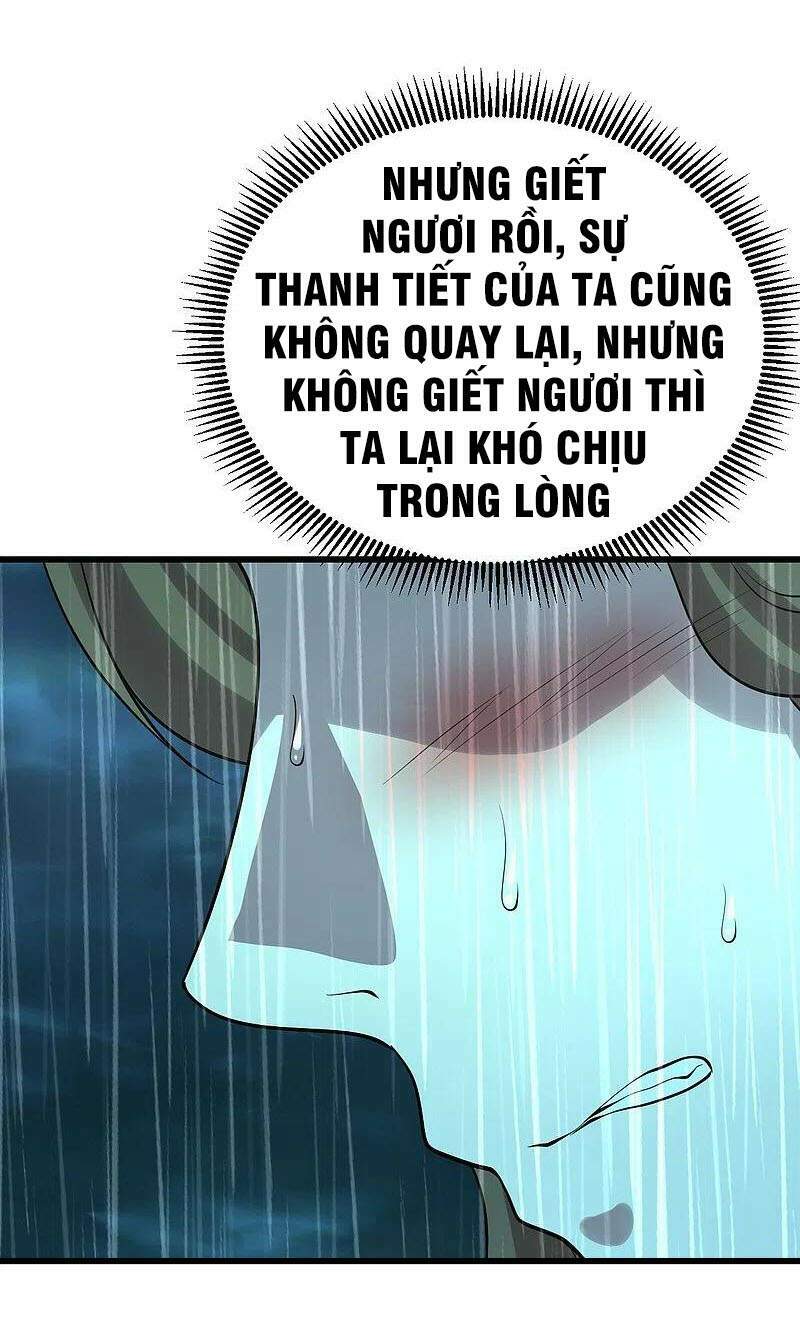 Cái Thế Đế Tôn Chapter 217 - Trang 2