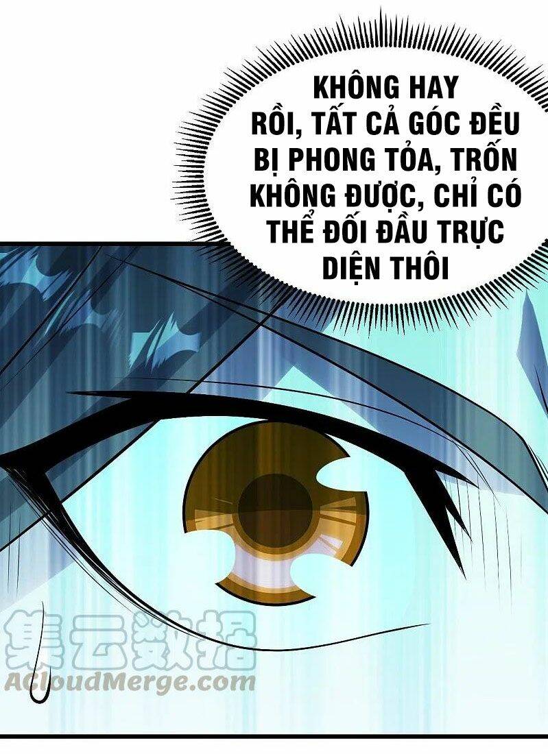 Cái Thế Đế Tôn Chapter 216 - Trang 2