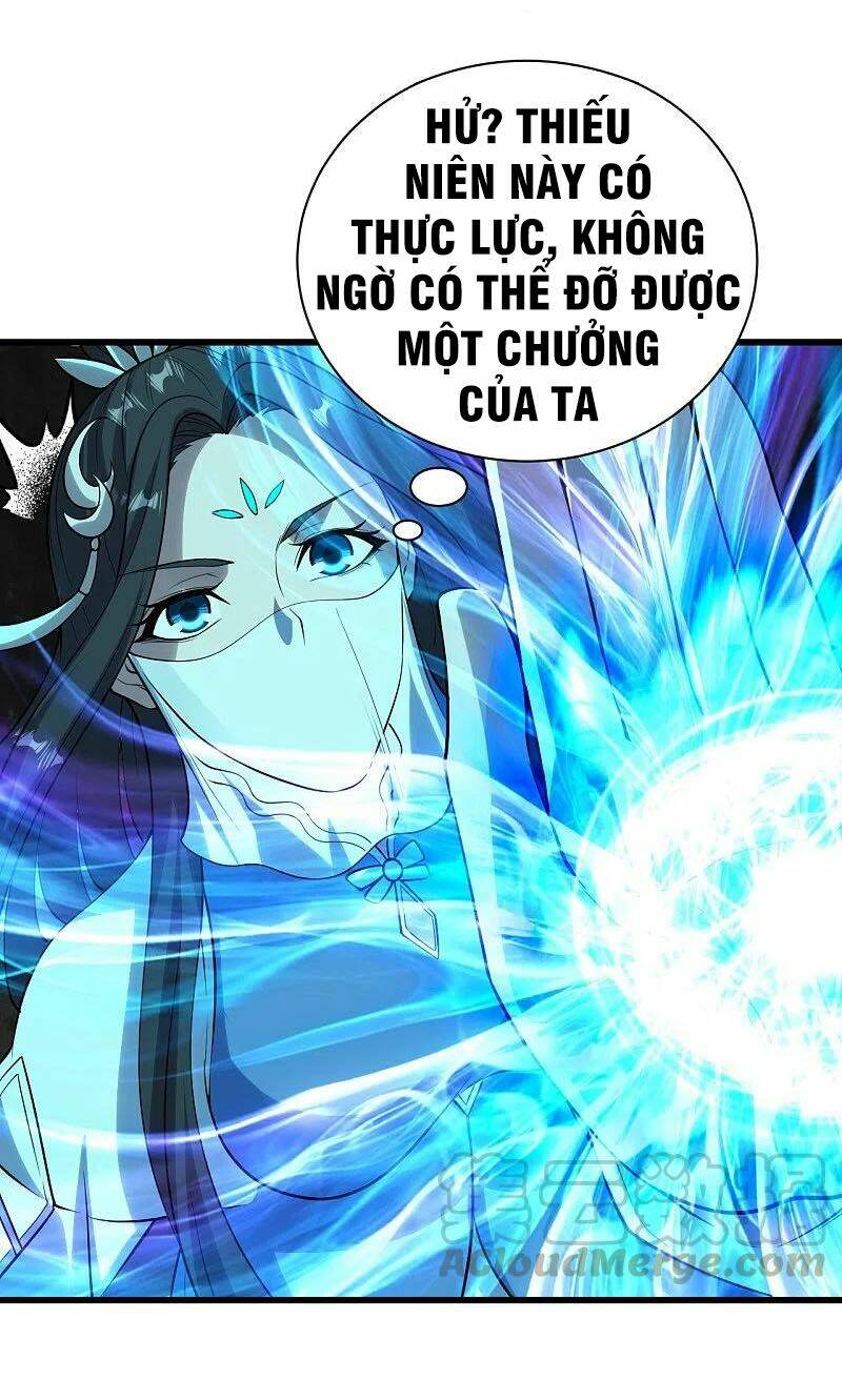 Cái Thế Đế Tôn Chapter 216 - Trang 2