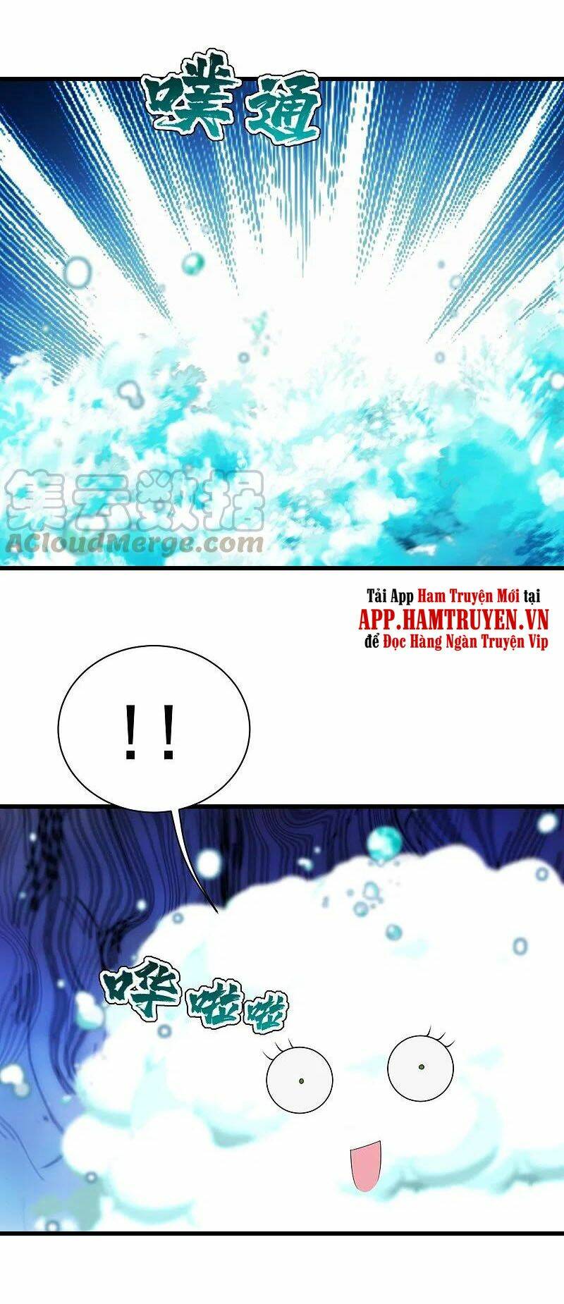 Cái Thế Đế Tôn Chapter 213 - Trang 2