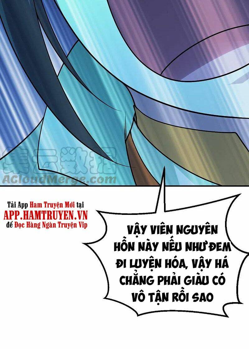 Cái Thế Đế Tôn Chapter 210 - Trang 2