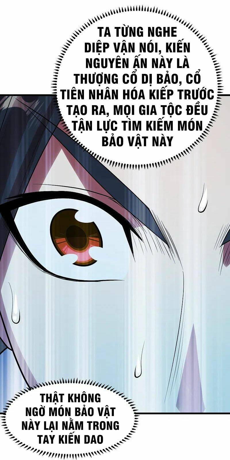 Cái Thế Đế Tôn Chapter 210 - Trang 2