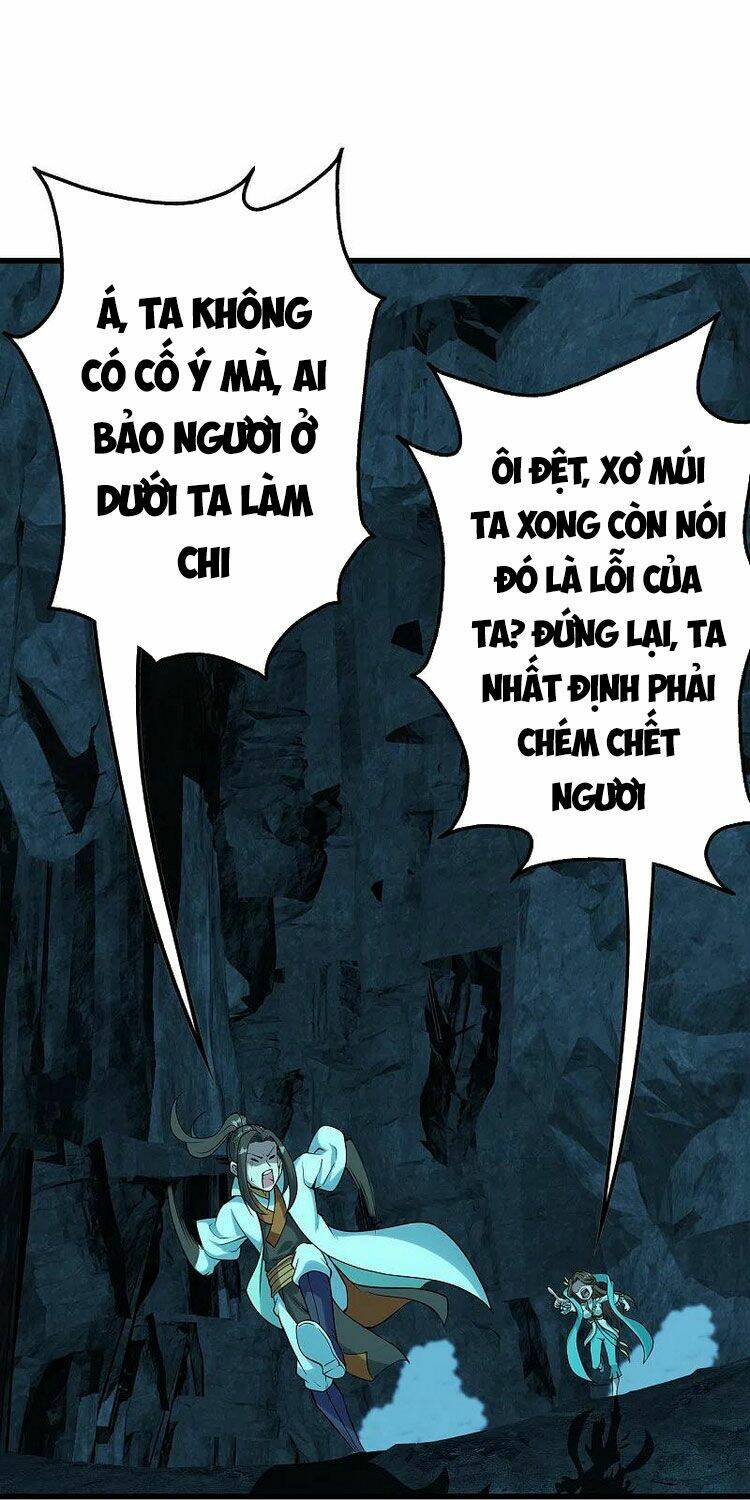 Cái Thế Đế Tôn Chapter 209 - Trang 2