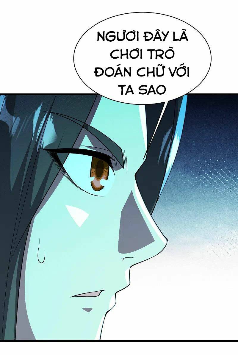 Cái Thế Đế Tôn Chapter 205 - Trang 2