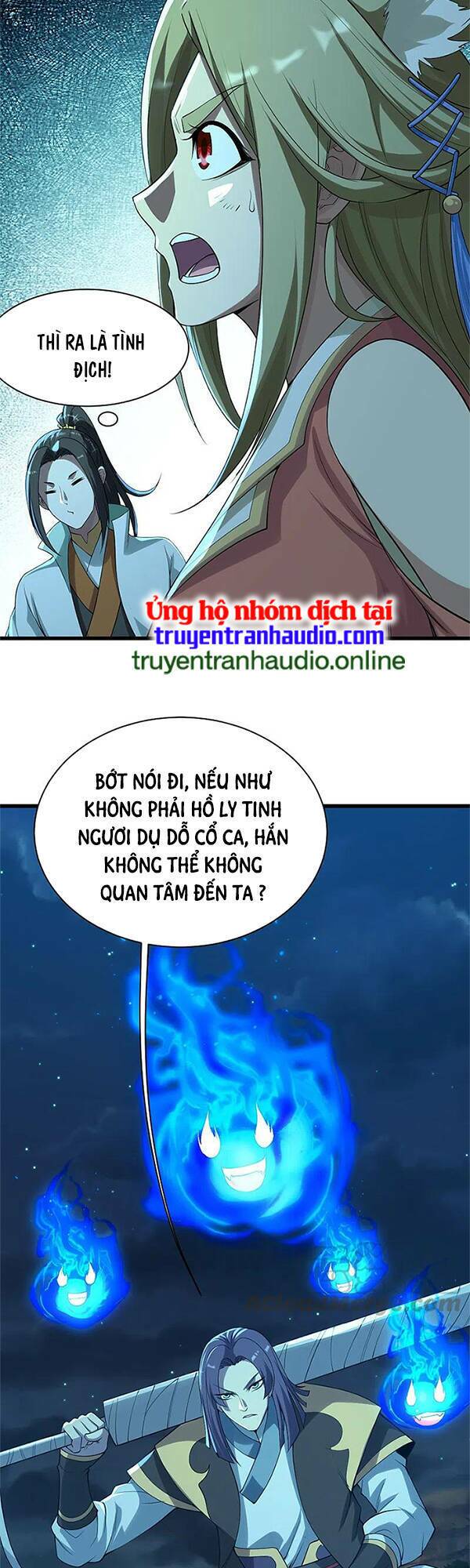 Cái Thế Đế Tôn Chapter 201 - Trang 2