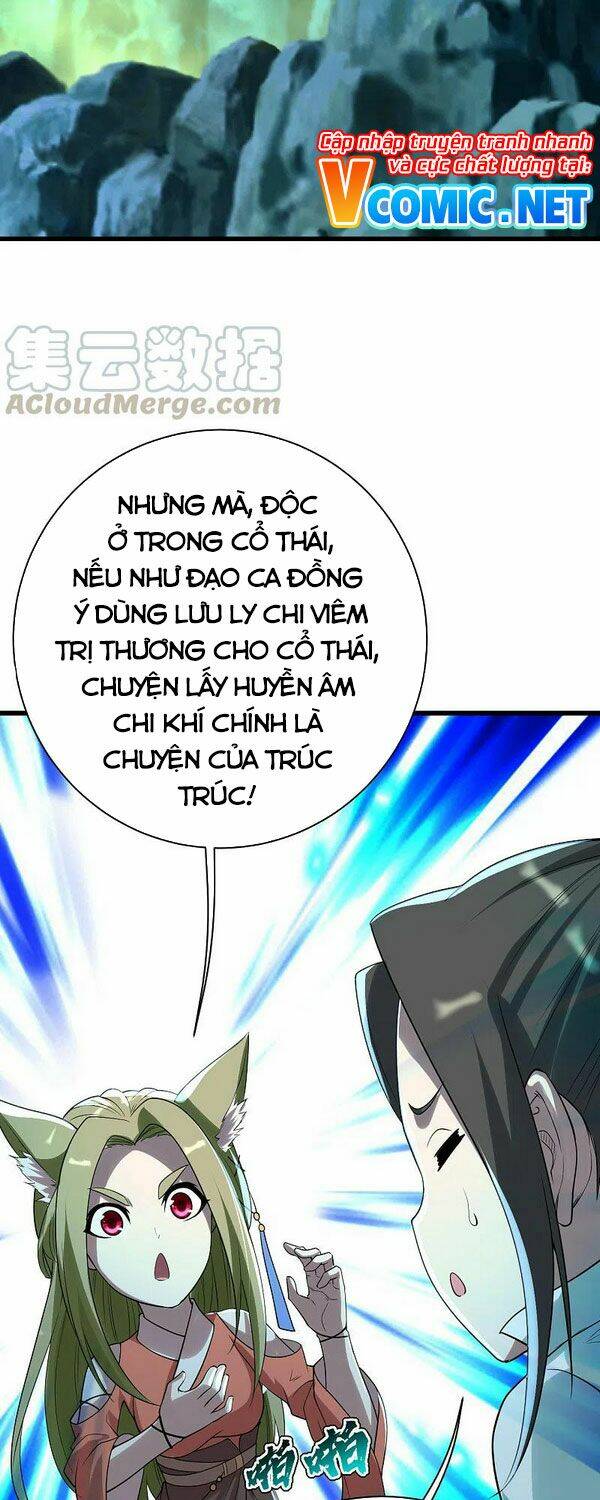 Cái Thế Đế Tôn Chapter 200 - Trang 2