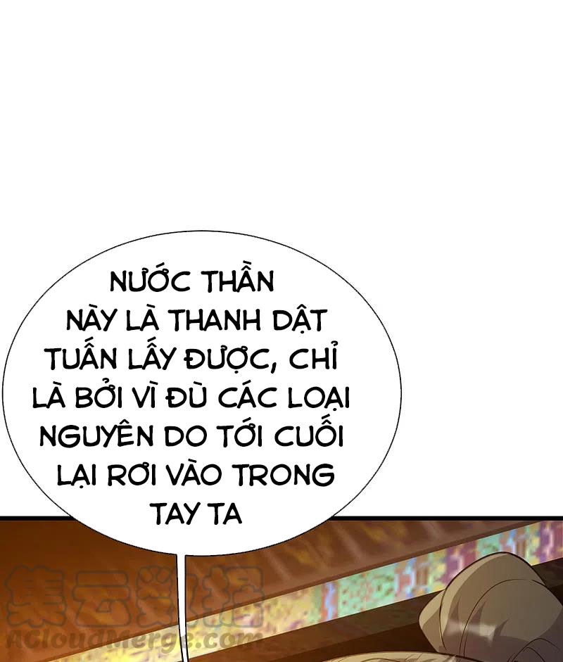 Cái Thế Đế Tôn chapter 196 - Trang 2