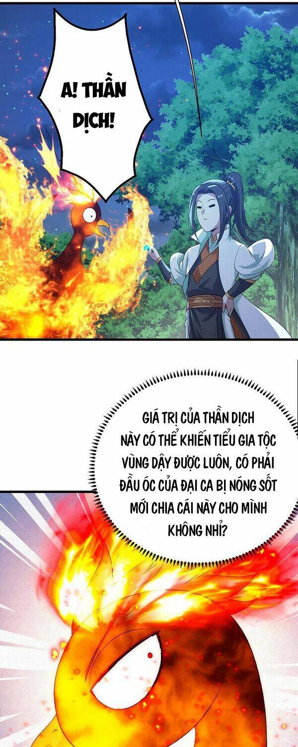 Cái Thế Đế Tôn Chapter 195 - Trang 2