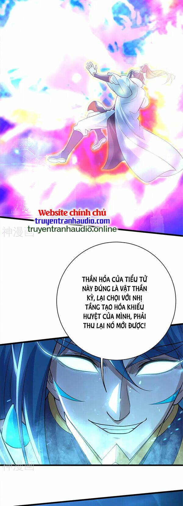 Cái Thế Đế Tôn Chapter 190 - Trang 2