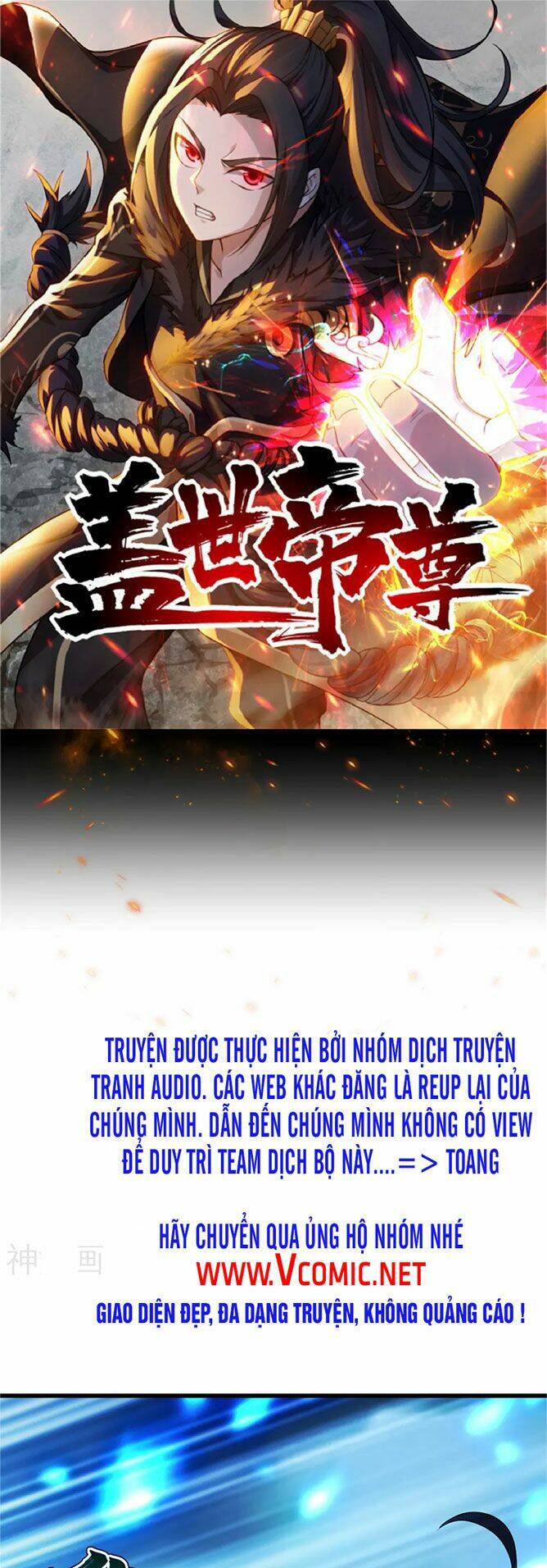 Cái Thế Đế Tôn Chapter 188 - Trang 2