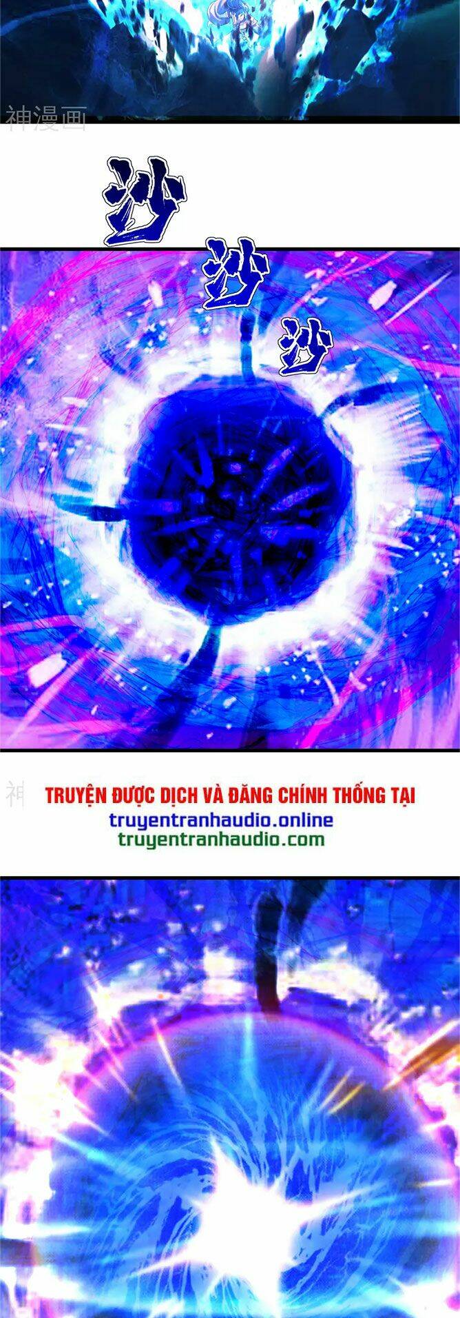 Cái Thế Đế Tôn Chapter 188 - Trang 2