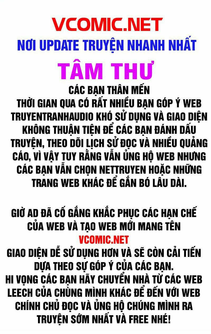 Cái Thế Đế Tôn Chapter 181 - Trang 2