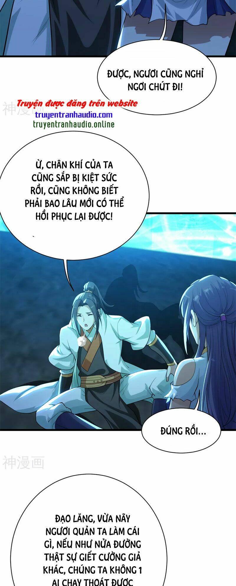 Cái Thế Đế Tôn Chapter 178 - Trang 2