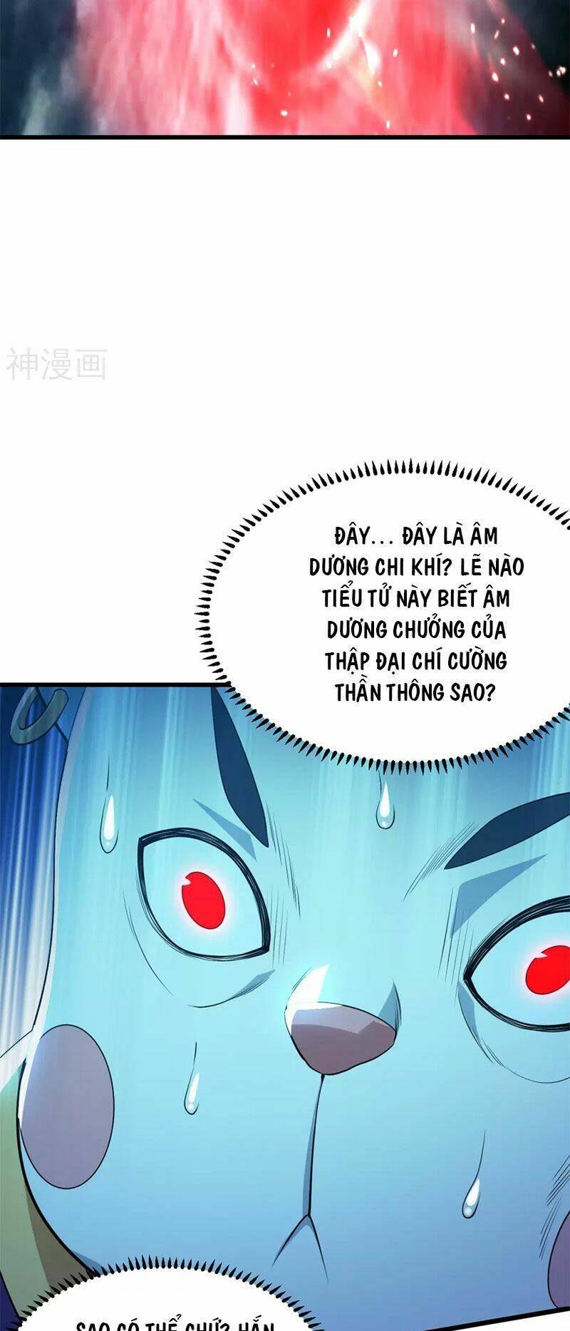 Cái Thế Đế Tôn Chapter 177 - Trang 2