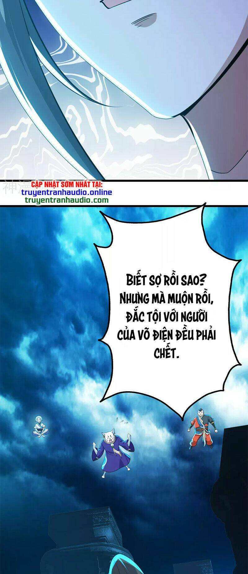 Cái Thế Đế Tôn Chapter 170 - Trang 2