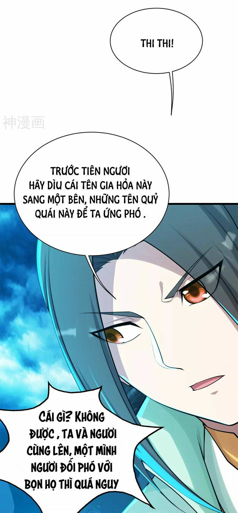 Cái Thế Đế Tôn Chapter 170 - Trang 2