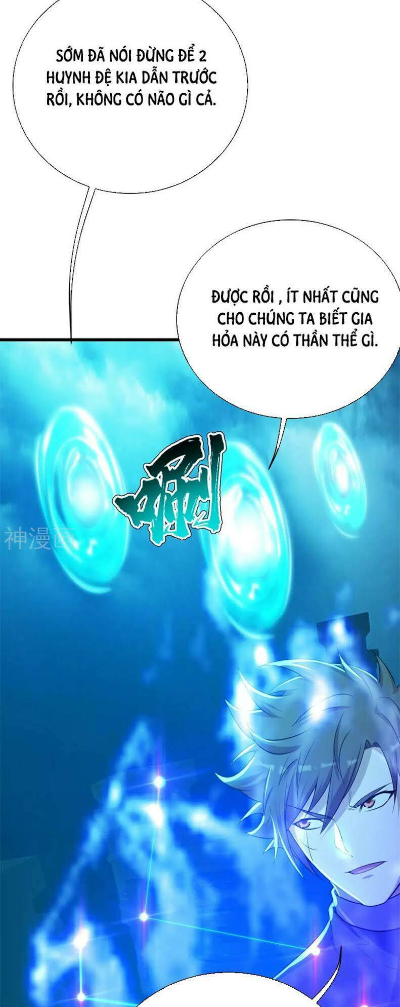 Cái Thế Đế Tôn Chapter 168 - Trang 2