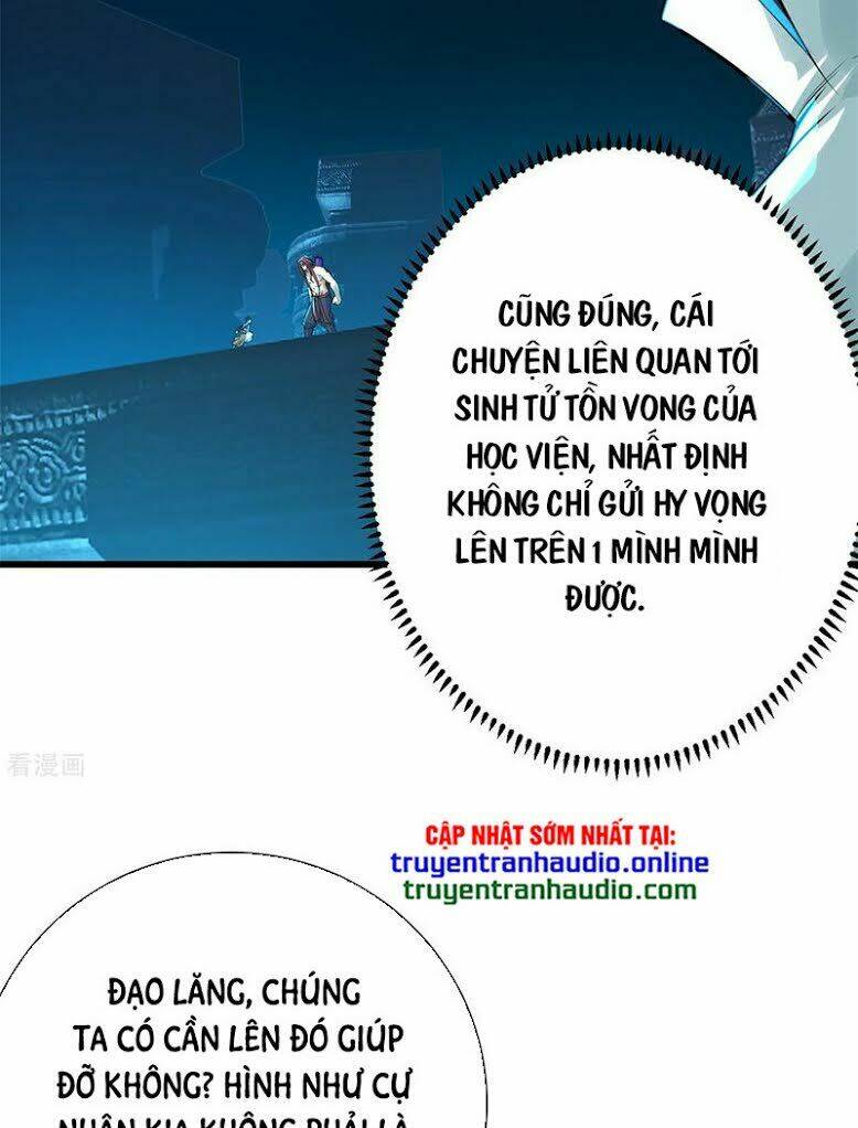 Cái Thế Đế Tôn Chapter 167 - Trang 2