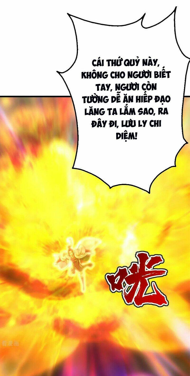 Cái Thế Đế Tôn Chapter 165 - Trang 2