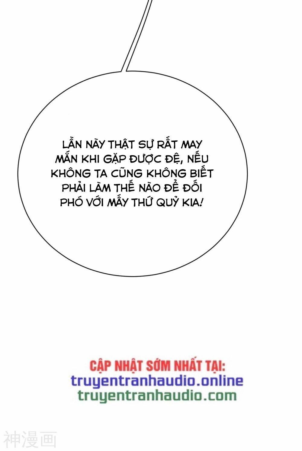 Cái Thế Đế Tôn Chapter 162 - Trang 2