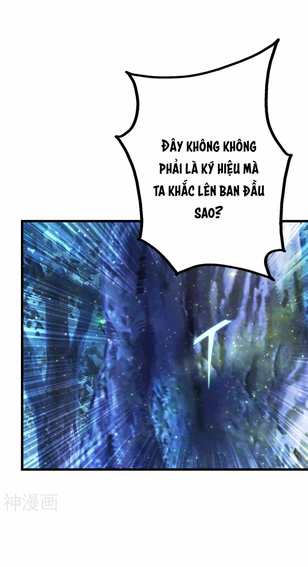 Cái Thế Đế Tôn Chapter 161 - Trang 2